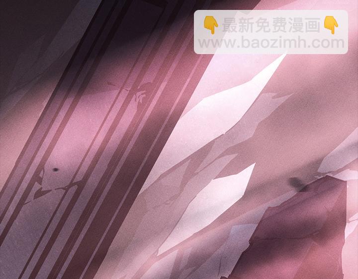 第10话(1/6)-第10话