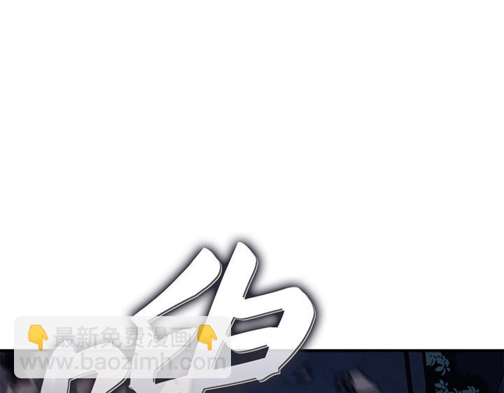 第12话(1/6)-第12话