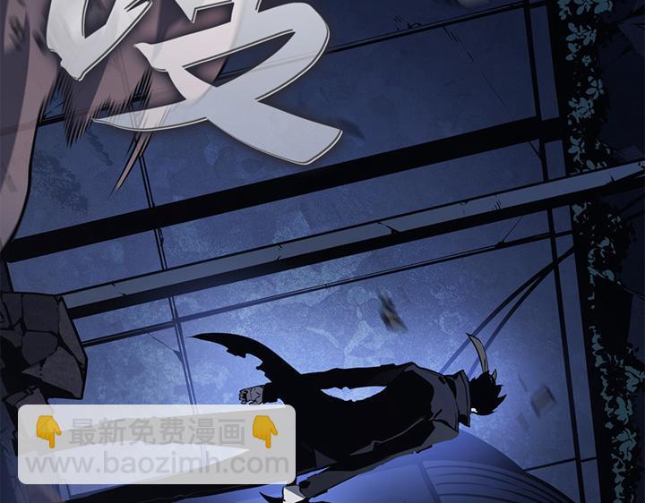 第12话(1/6)-第12话