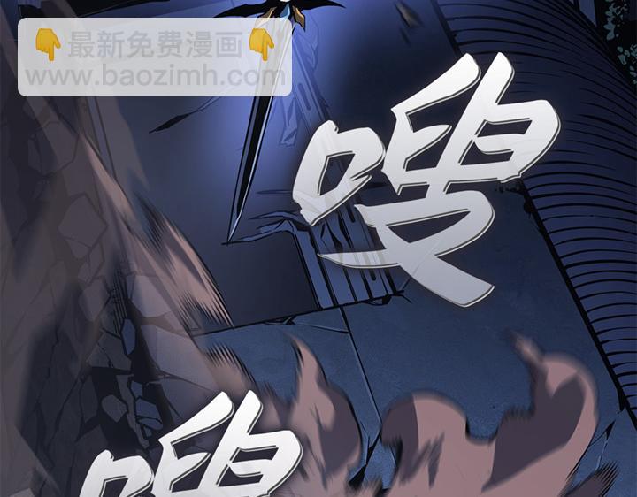 第12话(1/6)-第12话