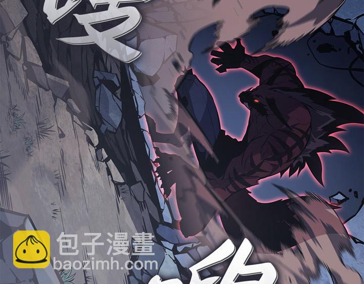 第12话(1/6)-第12话