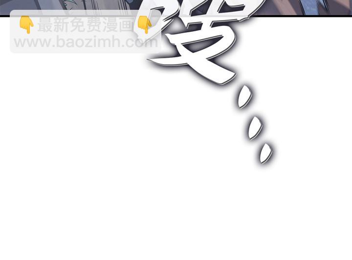 第12话(1/6)-第12话