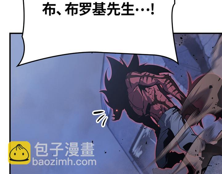 第12话(1/6)-第12话