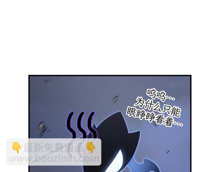 第12话(1/6)-第12话