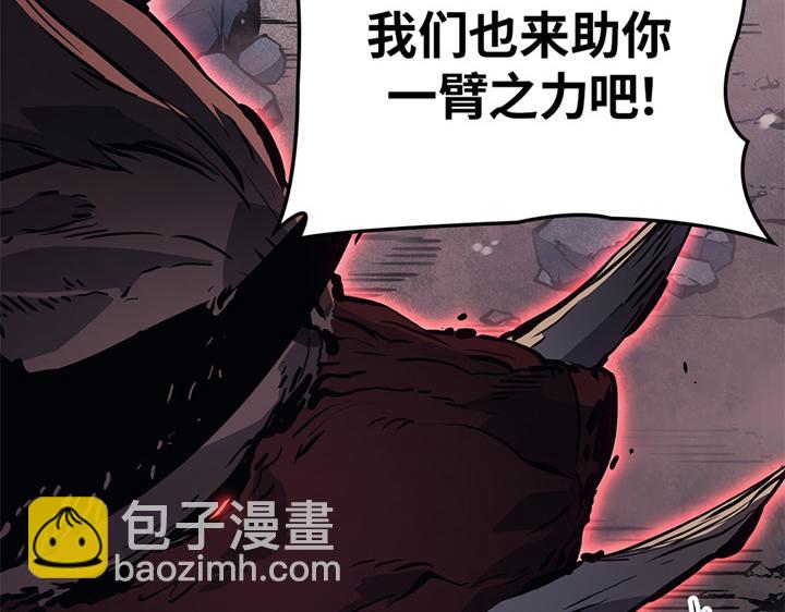 第12话(1/6)-第12话