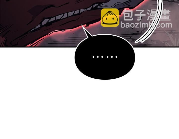 第12话(1/6)-第12话