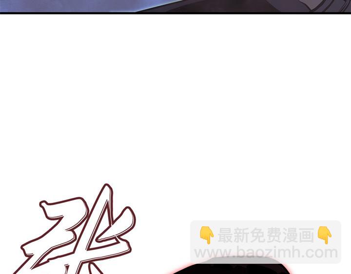 第12话(1/6)-第12话