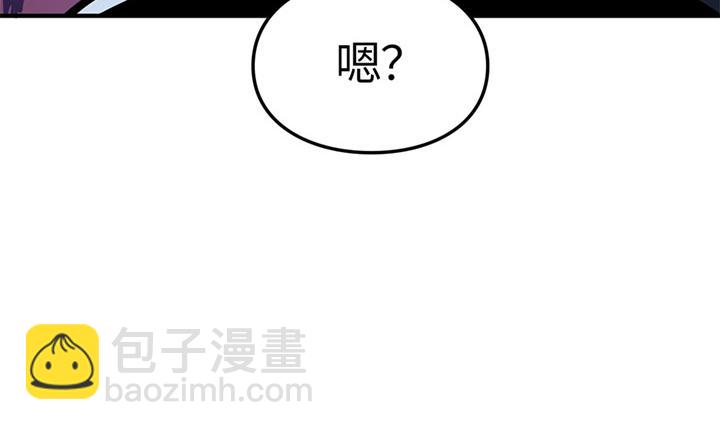 第12话(1/6)-第12话