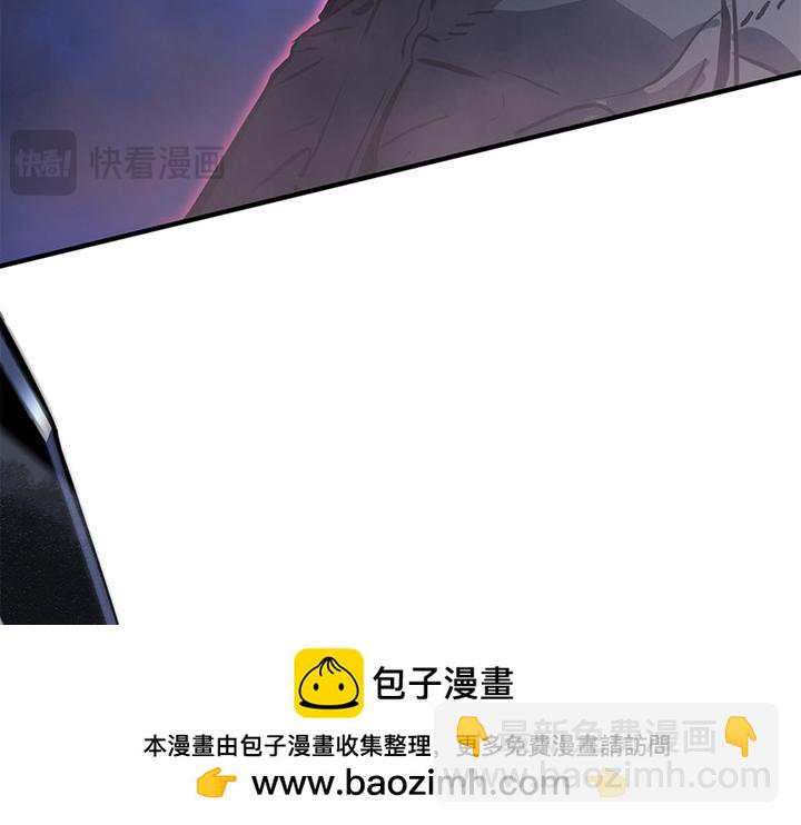 第12话(1/6)-第12话