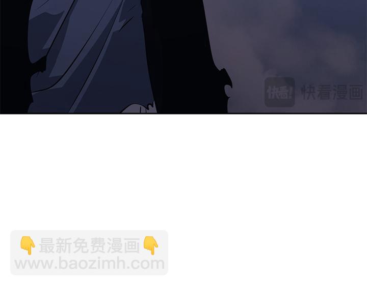 我獨自升級 : 諸神黃昏 - 第14話(1/6) - 2
