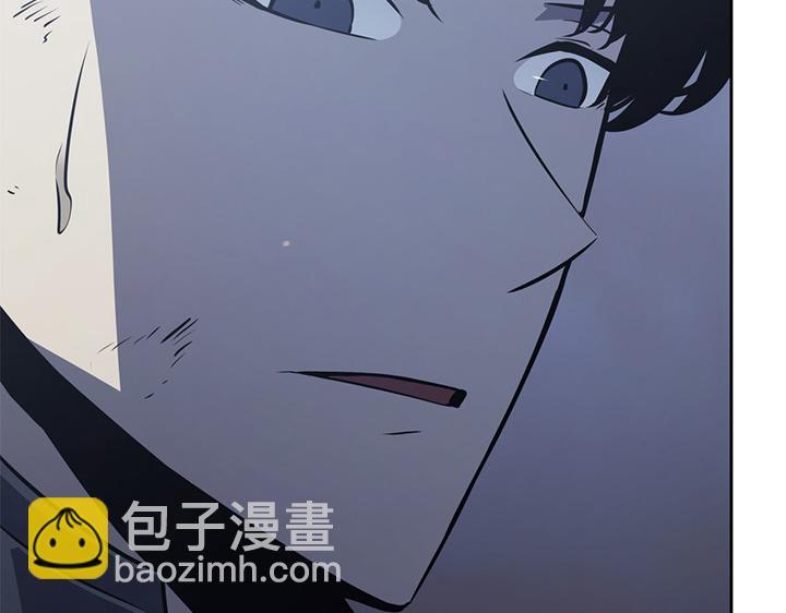 第14话(1/6)-第14话