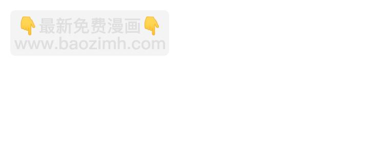 第14话(1/6)-第14话