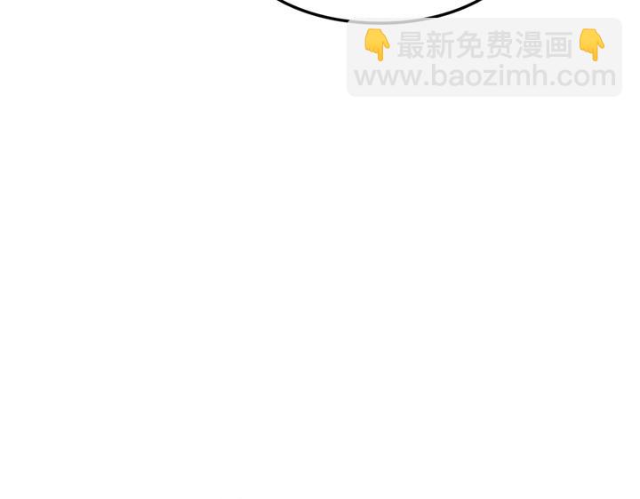 第14话(1/6)-第14话