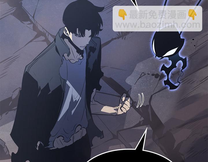 第14话(1/6)-第14话