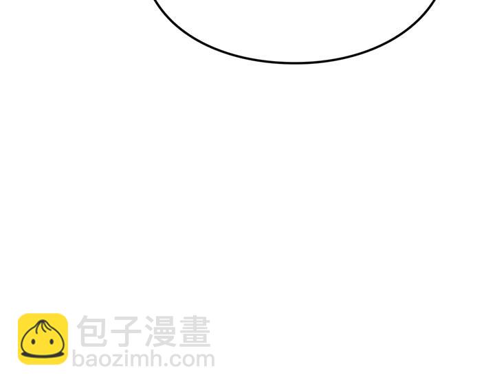 第14话(1/6)-第14话