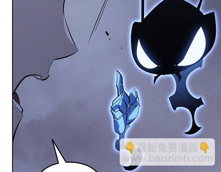 第14话(1/6)-第14话