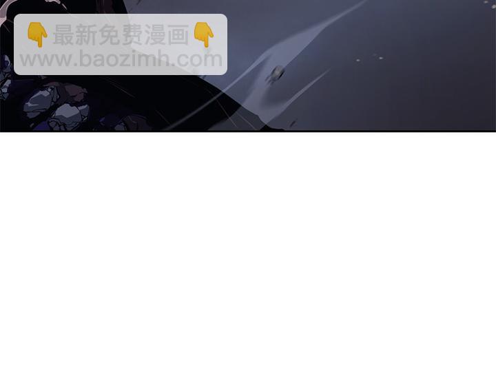 第14话(1/6)-第14话