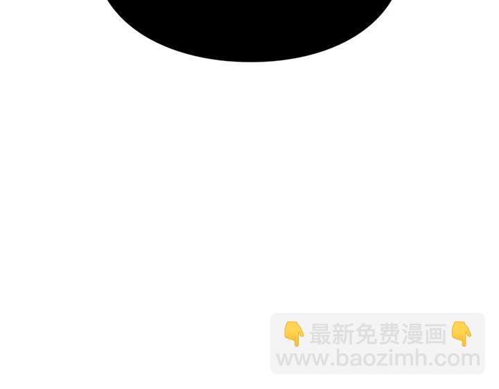 第14话(1/6)-第14话