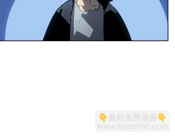 第14话(1/6)-第14话