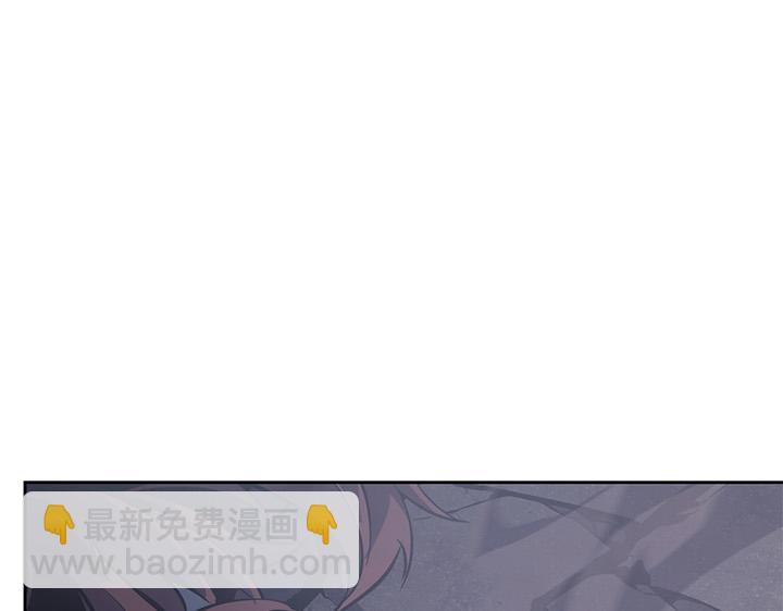 第14话(1/6)-第14话