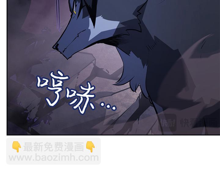 第14话(1/6)-第14话