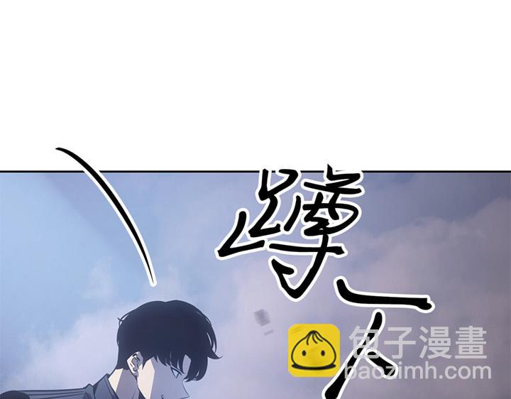 第14话(1/6)-第14话