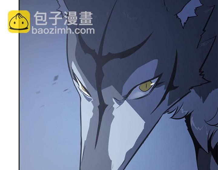 第14话(1/6)-第14话