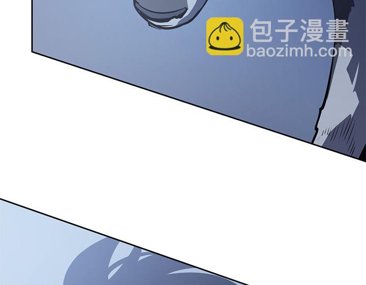 第14话(1/6)-第14话