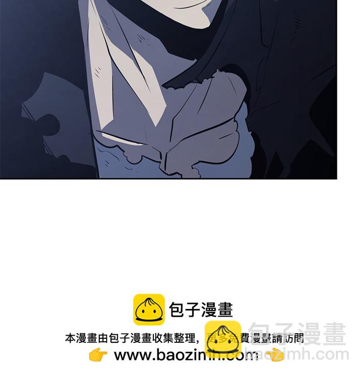 第14话(1/6)-第14话