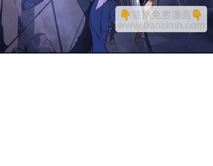 第16话(1/6)-第16话