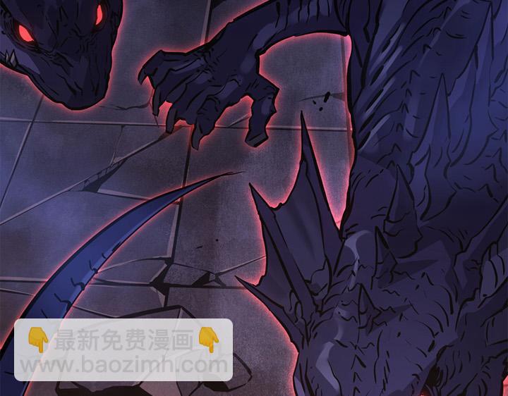 第16话(1/6)-第16话