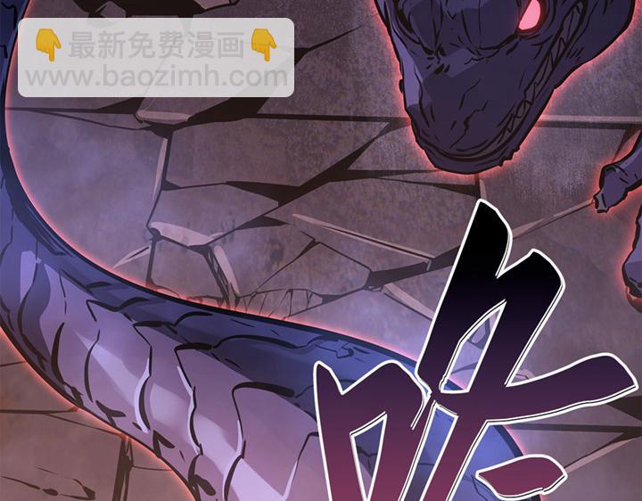 第16话(1/6)-第16话