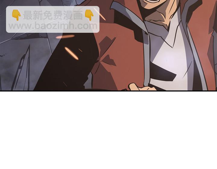 第16话(1/6)-第16话