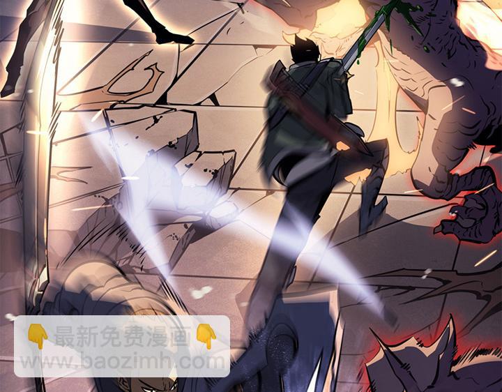 第16话(1/6)-第16话