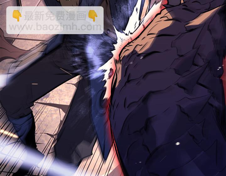 第16话(1/6)-第16话