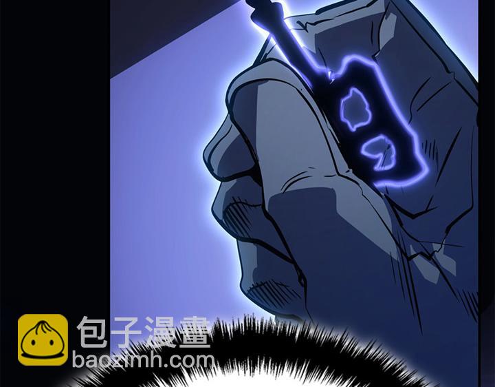 第16话(1/6)-第16话