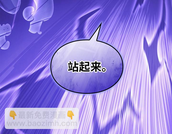 第16话(1/6)-第16话