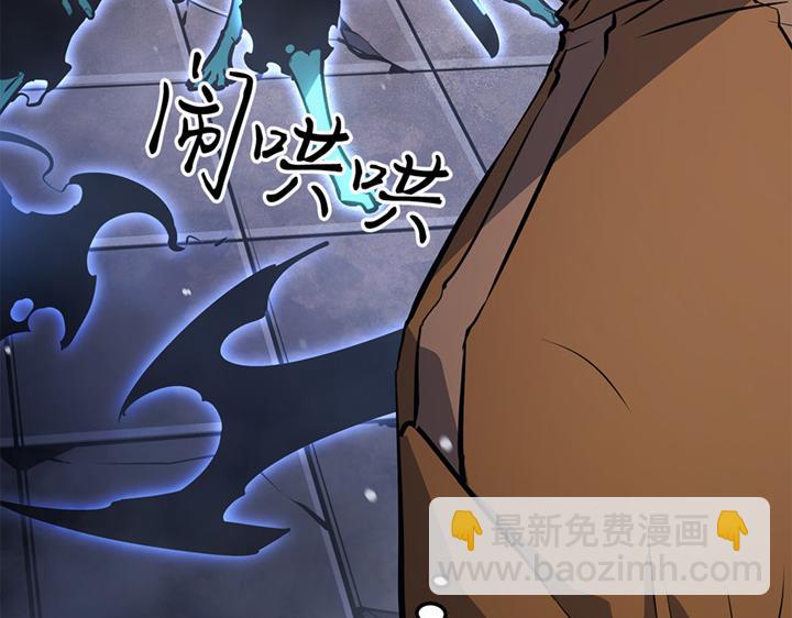 第16话(1/6)-第16话