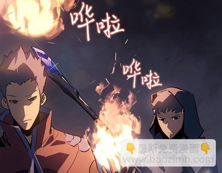 第16话(1/6)-第16话