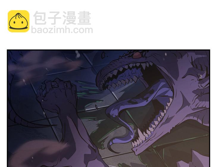 第16话(1/6)-第16话