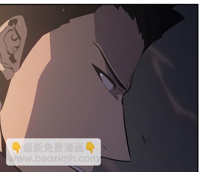 第16话(1/6)-第16话