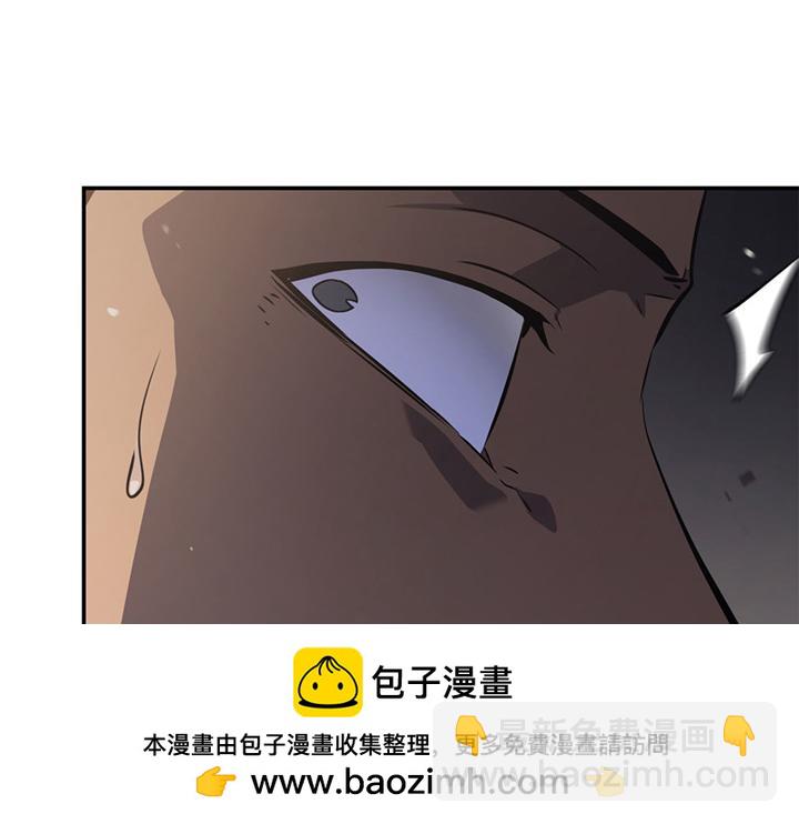 第16话(1/6)-第16话