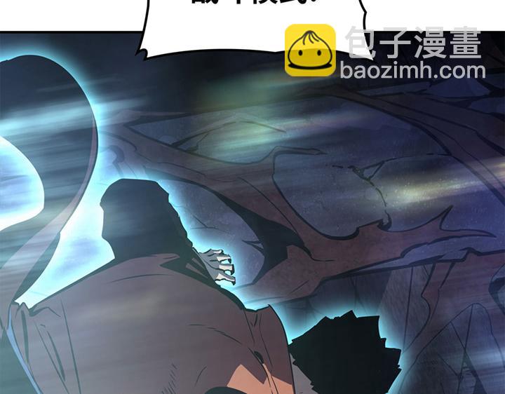 第16话(1/6)-第16话