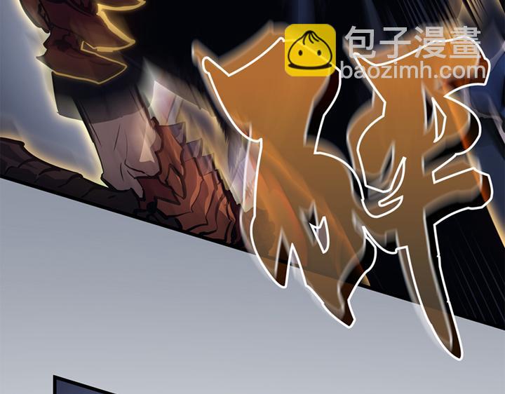 第18话(1/6)-第18话