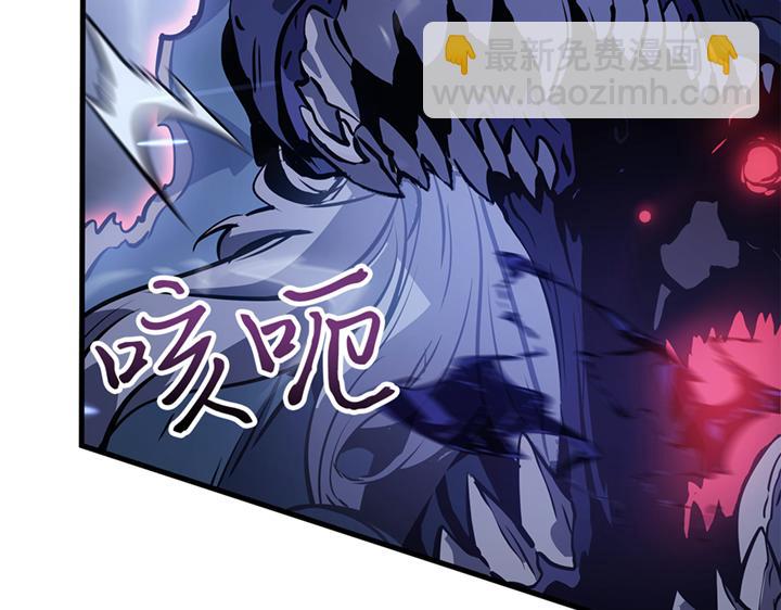 第18话(1/6)-第18话