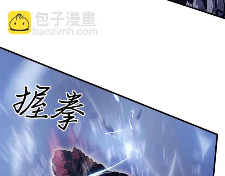 第18话(1/6)-第18话