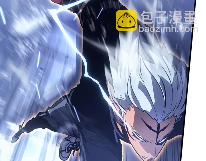 第18话(1/6)-第18话