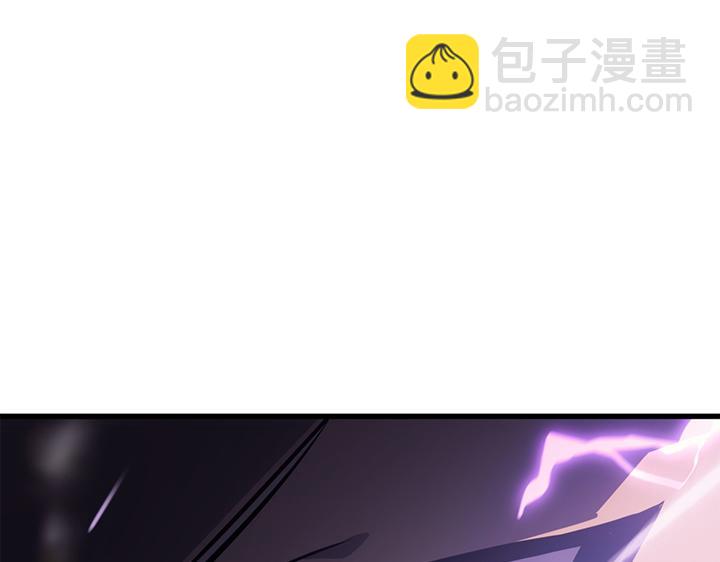 第18话(1/6)-第18话