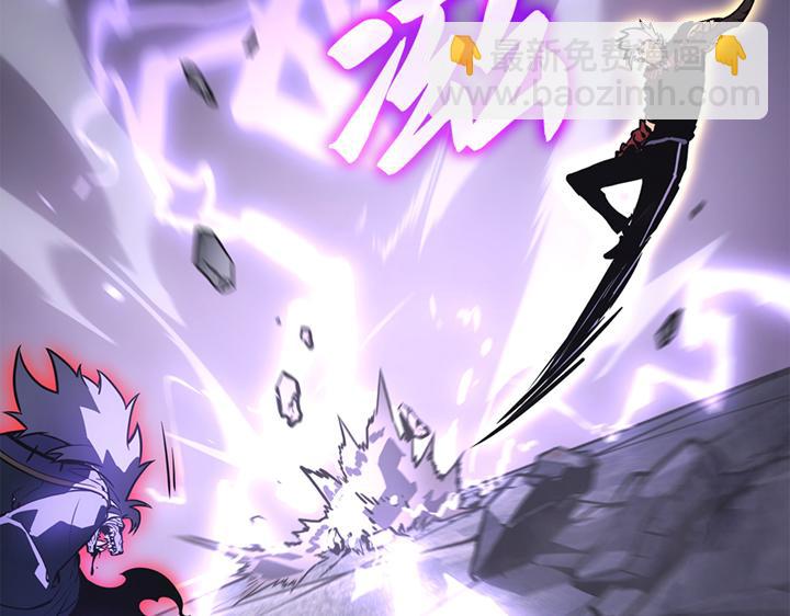 第18话(1/6)-第18话