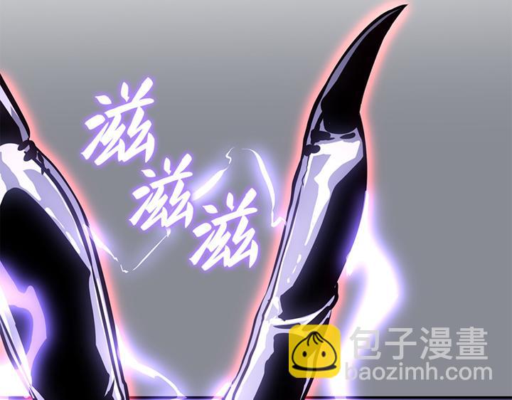 第18话(1/6)-第18话